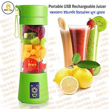 6-Blade Portable Blender Juicer