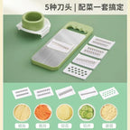 🥕 5-in-1 Vegetable Cutter – Multi-Blade Kitchen Slicer