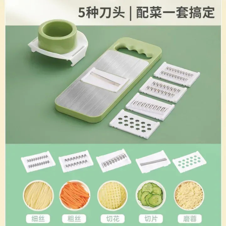 🥕 5-in-1 Vegetable Cutter – Multi-Blade Kitchen Slicer
